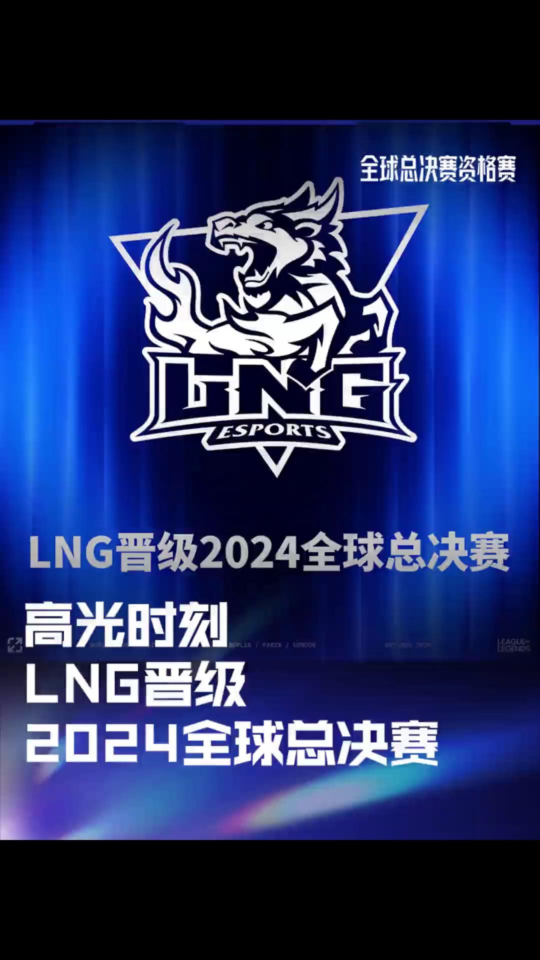 关于Scout迎来三赛季高光表现，澳大利亚队球迷沸腾！的信息